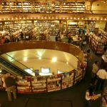 Librería El Ateneo de Buenos Aires
