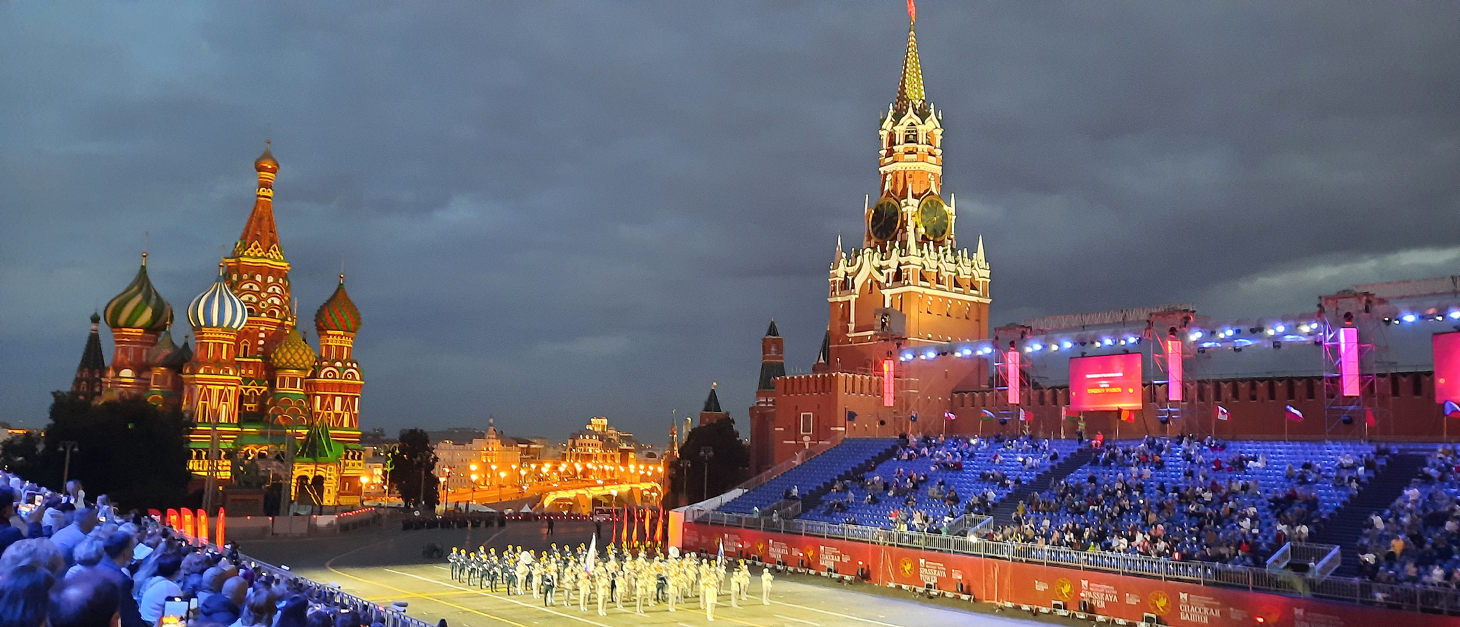 Festival Spasskaya de Moscú de música militar en la Plaza Roja