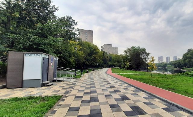 Parque Cherkizovskiy de Moscú