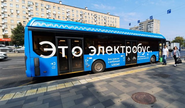 Autobús eléctrico en Moscú