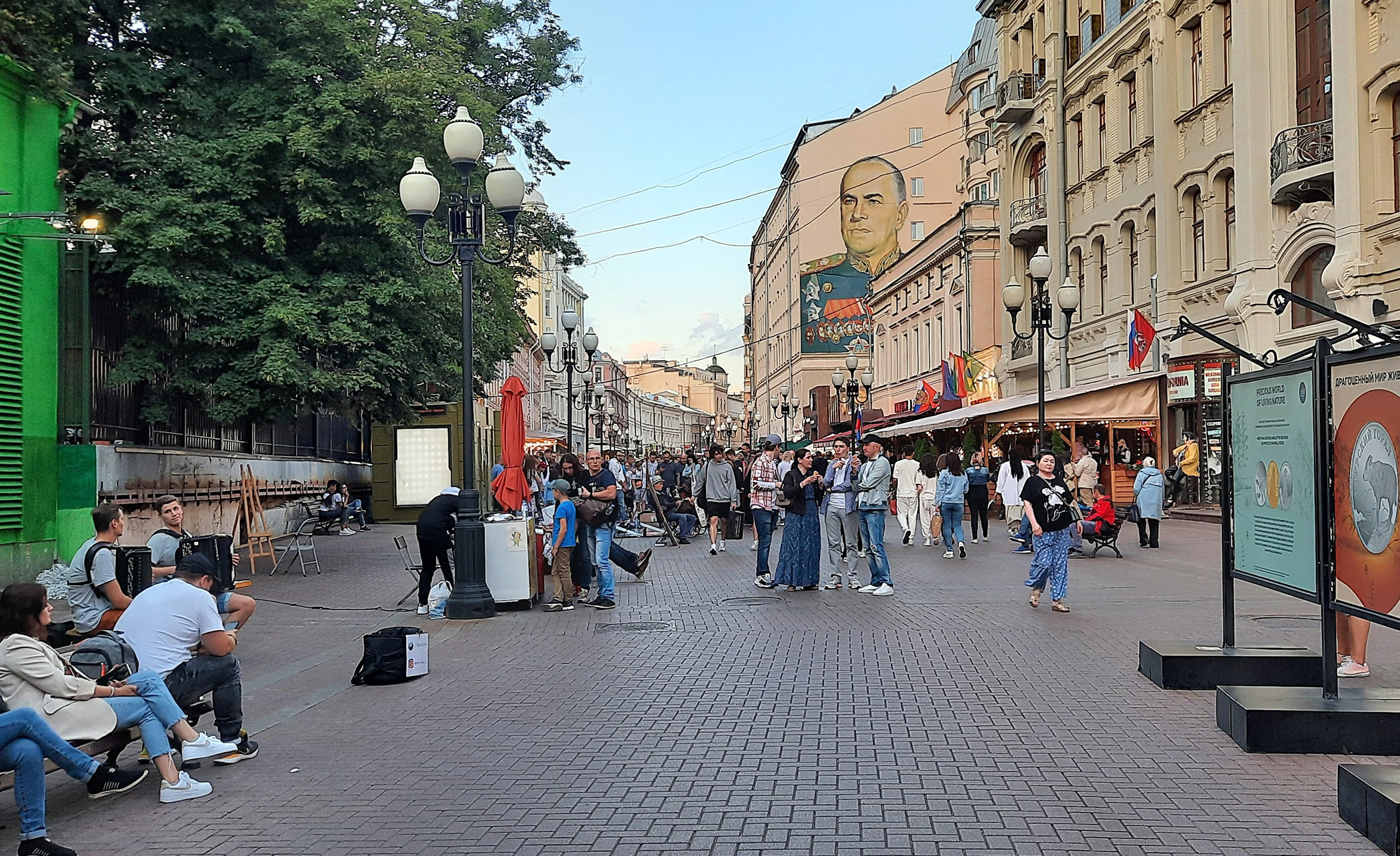 Calle Arbat de Moscú
